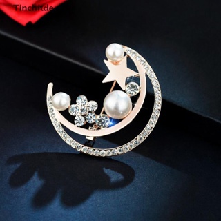 [Tinchitde] Moon Star Peal Brooch for Women Baroque Trendy Elegant Brooch Pins Party Gifts [Preferred]