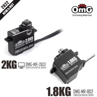 OMG Coreless ดิจิตอลเซอร์โวมินิโลหะ OMG-MR-20CF MR-18CF สำหรับรถยนต์ RC 1/18 1/24 1/27 1/28 MiNI-Z MiNI-Q DRZ V2 BMR-X WLToys
