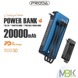 แบตสำรอง PRODA รุ่น PD-P83 ความจุแบตเตอรี่ 20000mAh พาวเวอร์แบงค์ ชาร์จเร็ว PD 18W สายในตัว  ไฟ LED