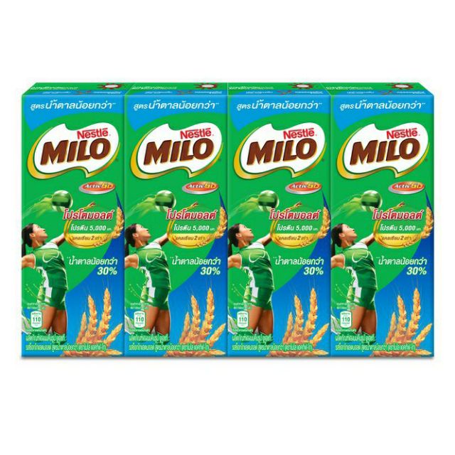 ไมโล สูตร น้ำตาลน้อย แพค4กล่อง Milo UHT Less Sugar 180 ml.