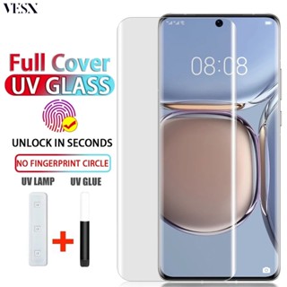 ฟิล์มกระจก UV สำหรับ VIVO V27 V25 V23 X90 X80 X70 X60 X50 Pro Plus Pro+ 4G 5G 2023