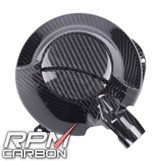 Yamaha XSR900 2022+ Carbon Fiber Engine Cover