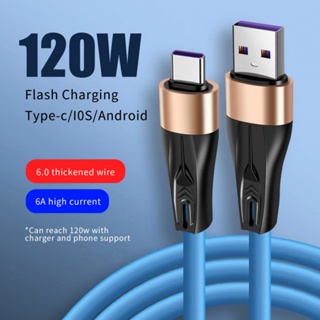 6a 3.3 ฟุต USB A ถึง USB C สายเคเบิล ซิลิโคนเหลว นุ่ม สายชาร์จข้อมูล ชาร์จเร็ว 120W USB-C ตัวผู้ เป็น USB-A ตัวผู้ สายส่งข้อมูล