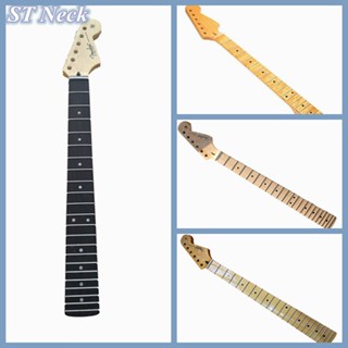 Fender ST Stratocaster คอกีตาร์ไฟฟ้า 22 เฟรต รุ่น “C” เคลือบซาติน หลังเข็มขัด คอกีตาร์ไฟฟ้า