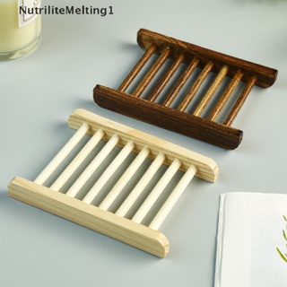 [NutriliteMelting1] กล่องไม้ธรรมชาติ สําหรับใส่สบู่อาบน้ํา ห้องน้ํา [TH]