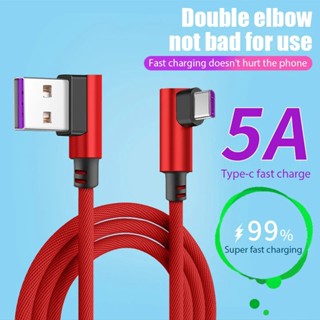 สายชาร์จไนล่อนถัก Usb type C 90 องศา 1 เมตร 2 เมตร สําหรับ Samsung Huawei Xiaomi 5A Usb C type C