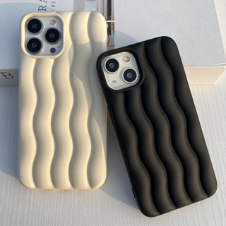 เคสโทรศัพท์มือถือ ซิลิโคนนิ่ม ผิวด้าน กันกระแทก ลายคลื่น 3D สําหรับ iPhone 14Promax 11 12promax 12 13 13Pro 13promax 11promax 12pro 14Pro 14 14Plus