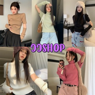 JJ shop 💜พร้อมส่ง  เสื้อคอเต่าแขนสั้น ไหมพรม ดีเทลปลอกแขนสอดนิ้ว(แถมปลอกแขน)  "80075"