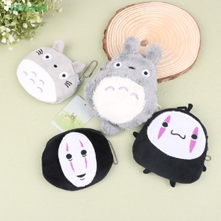 [GOGJIG5] พวงกุญแจ จี้ตุ๊กตาอนิเมะ Totoro สําหรับห้อยกระเป๋า เหรียญ รถยนต์