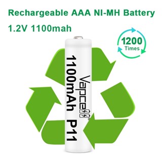 ถ่านชาร์จ AAA Vapcell P11 1100mah 1.2V ถ่าน