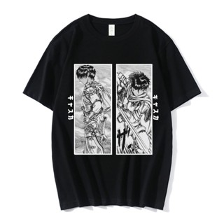 Dbaz【พร้อมส่ง】เสื้อยืดแขนสั้น พิมพ์ลายกราฟฟิคอนิเมะ Berserk Guts Casca ยุค 90s สําหรับผู้ชาย#39; s Cool เสื้อยืดมังงะ วิ