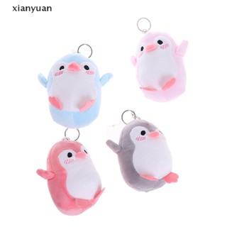 xianyuan Lovely 12CM Penguin Stuffed Plush Toy Baby Gift Key Chain Plush Toy Doll XY