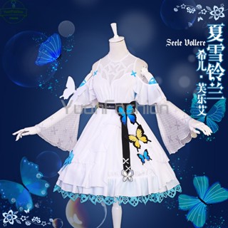 [พร้อมส่ง] ชุดคอสเพลย์ การ์ตูน Honkai Impact 3rd collapse Honkai 3 cos lily of the valley Seele Vollerei สําหรับผู้หญิง