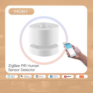 Zigbee PIR เครื่องตรวจจับการเคลื่อนไหว เซนเซอร์มนุษย์ ระบบเตือนภัยอัจฉริยะ ควบคุมผ่านแอพ Tuya