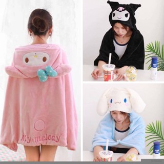 Gp41 เสื้อคลุม ลายการ์ตูน Sanrio Kuromi Cinnamoroll น่ารัก ให้ความอบอุ่น สําหรับนักเรียน สํานักงาน