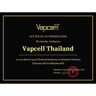 ถ่าน (แท้100%)(ถ่านชาร์จไม่ได้) ถ่าน Vapcell AA Alkaline 1900mah 1.5v (VapcellThailand) ถ่าน