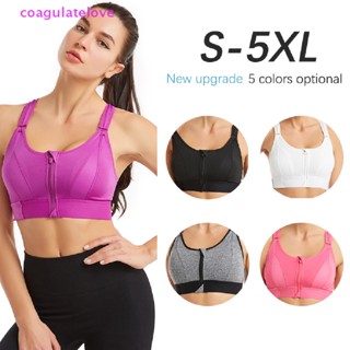 Coagulatelove สปอร์ตบรา มีซิปด้านหน้า พลัสไซซ์ รัดรูป ปรับได้ สําหรับผู้หญิง [ขายดี]