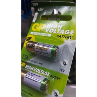 ถ่าน (ถ่าน23A/ได้5ก้อน) ถ่าน GP HIGH VOLTAGE  23A (12V)