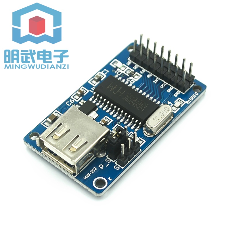 CH376S USB Module U Disk Reading Writing Module โมดูลอินเทอร์เฟซหลัก USB