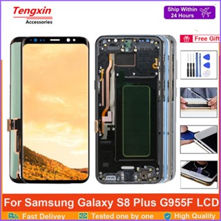 หน้าจอสัมผัสดิจิทัล LCD S8 6.1 นิ้ว สําหรับ Samsung Galaxy S8 Plus LCD G955 SM-G955F G955U G955A S8+