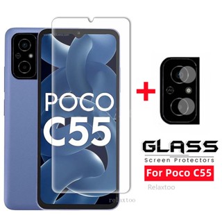 2in1 ฟิล์มกระจกนิรภัยกันรอยหน้าจอ เลนส์กล้องด้านหน้า แบบโค้ง สําหรับ Xiaomi Poco C55 C50 C40 C 55 PocoC55 5G