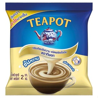 Teapot Condensed Milk นมข้นหวาน ขนาด 2Kg