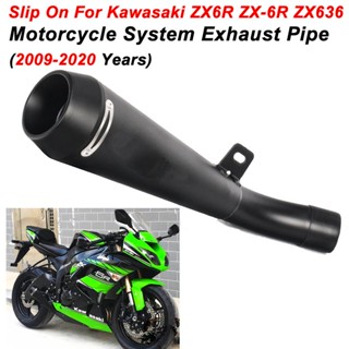 Motorcycle Exhaust Modified Muffler Tailpipe Link Pipe Slip on For Kawasaki ZX6R ZX-6R ZX636 2009-2020 Moto Escape M4 Laser