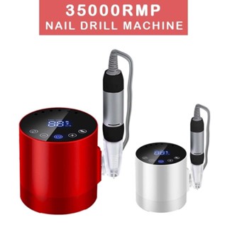 พร้อมส่ง เครื่องขัดเล็บไฟฟ้ารุ่นใหม่ 35000 RPM เครื่องขัดเล็บเสียงรบกวนต่ำ