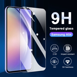 กระจกนิรภัยกันรอยหน้าจอ แบบใส สําหรับ Samsung A13 A14 A34 A54 A52 A23 A33 A53 A73 A22 A52S 5G A04S A04e