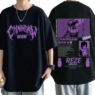 tshirt 4ibt 【พร้อมส่ง】เสื้อยืดแขนสั้น ผ้าฝ้าย พิมพ์ลายกราฟฟิคอนิเมะ Chainsaw Man Reze สไตล์ฮาราจูกุ สตรีท โอเวอร์ไซซ์ สํ