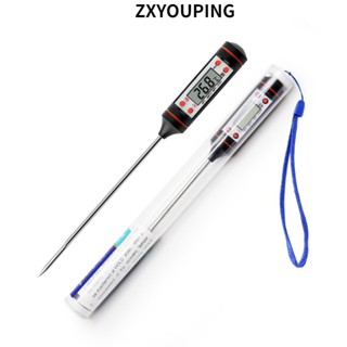 Zxyouping เครื่องวัดอุณหภูมิดิจิทัล แบบพกพา อเนกประสงค์ พร้อมโพรบยาวพิเศษ 5.9 นิ้ว สําหรับทําอาหาร