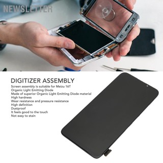 Newsletter โทรศัพท์ Digitizer ประกอบหน้าจอ LCD สัมผัสภายในภายนอกจอแสดงผล แบบสัมผัสในตัวสำหรับ MEIZU 16T