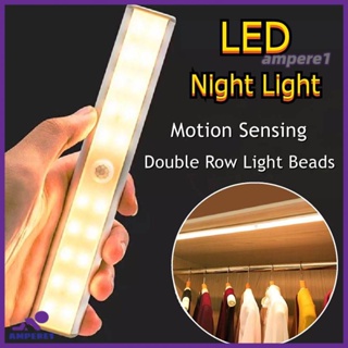 Motion Sensor ไฟกลางคืน Led บาร์ Usb ชาร์จสำหรับคณะรัฐมนตรีทางเดินห้องนอนห้องน้ำห้องครัวบันได-AME1