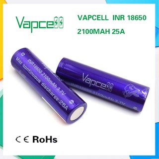 Vapcell Purple ( สีม่วง ) ขนาด 18650 ของแท้ ถ่านม่วง ถ่านจุเยอะ ถ่านปรับวัต เวฟเซลม่วง ม่วง18650 เวฟเซล ถ่าน18650 ถ่าน