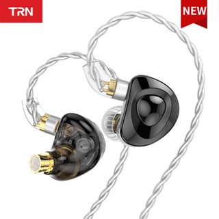 Trn MT4 2DD HiFi หูฟังอินเอียร์ เสียงเบส ประสิทธิภาพสูง ไดนามิกคู่ สําหรับ MT1 VX V90