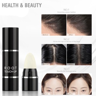 Health &amp; beauty 0.1oz Hairline Creator Stick แบบพกพา Safe Filling Cover สำหรับการเดินทางกลางแจ้ง