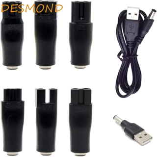 Desmond อะแดปเตอร์ชาร์จ USB แบบพกพา แบบเปลี่ยน สําหรับปัตตาเลี่ยน 8 ชิ้น