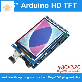 โมดูลหน้าจอ LCD TFT 3.5 นิ้ว 320X480 Ultra HD สําหรับ Mega2560 R3 Board