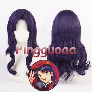 Anime EVA Misato Katsuragi Cosplay Wig 55cm Long Purple Wavy Wigs Heat Resistant Synthetic Hair