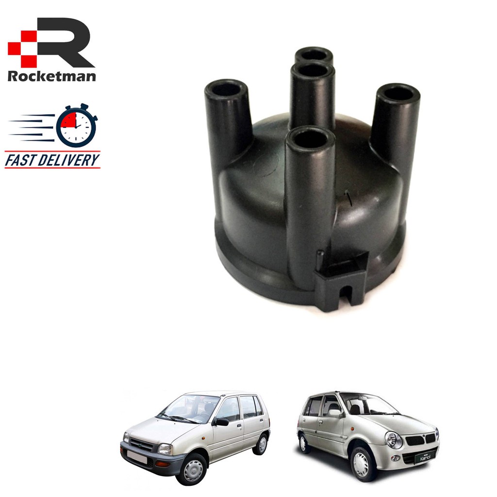 YEC DISTRIBUTOR CAP PERODUA KANCIL 660 850 (YD-515)