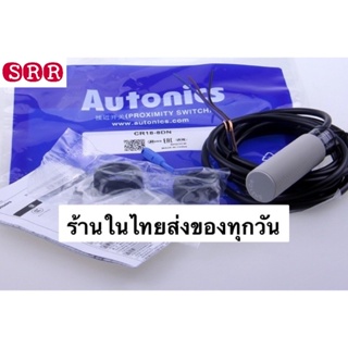 พร้อมส่ง CR18-8DN. sensor เซ็นเซอร์ Capacitive Proximity sensor Size M18 3สาย ชนิดPNP-NO ไฟเลี้ยง12-24VDC ร้านใน กทม ไทย