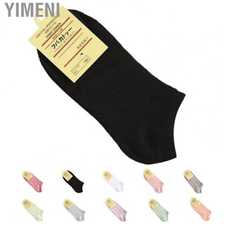 Yimeni 1 Pair Short Socks Cycling Hiking Cute Breathable Soft Comfort Low Ankle for Women