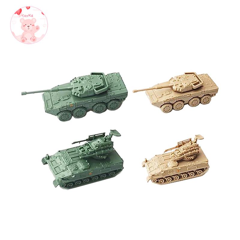 [Whbadguy] 4D 1/144 Tank Model Kits Puzzle รถสะเทินน้ําสะเทินบกสะสม