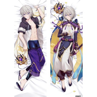 ปลอกหมอน ลายการ์ตูนอนิเมะญี่ปุ่น Dakimakura Body Fate Man Hugging otaku