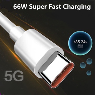 66w 6A สายชาร์จเร็วพิเศษ สายชาร์จ Type c Type-c USB A สําหรับ Samsung