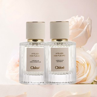 Chloe Paradise Garden น้ําหอมสําหรับผู้หญิง 50 มล.