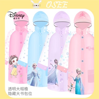 [Osee] เสื้อกันฝน กันน้ํา ลาย Disney Spider-Man Frozen Ice Princess mickey Poncho สําหรับเด็กประถม และมัธยมต้น