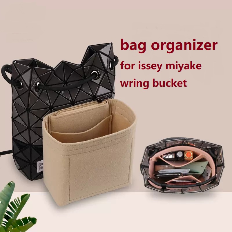 【นุ่มและเบา】กระเป๋าจัดระเบียบ ใส่ bao bao issey miyake wring bucket bag in bag organizer multi pocket storage inner lining felt bag