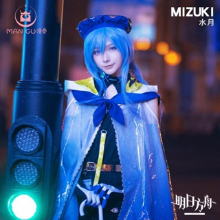 Arknights  Mizuki Cosplay Costume คอสเพลย์ เครื่องแต่งกายเกม เครื่องแบบฮาโลวีนเกายอะนิเมะวิกผมรองเท้า Game  Uniform  Halloween Anime Wig Shoes Suit