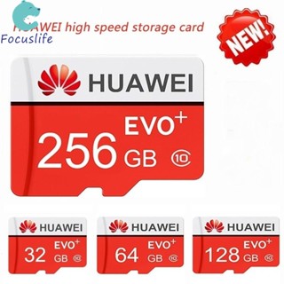 การ์ดหน่วยความจําความเร็วสูง Huawei SD card 10 TF card 32gb 64gb 128gb 256gb